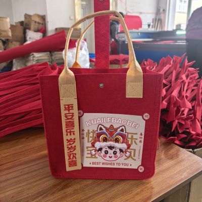 宝宝满月喜包适合装喜糖面条饼干杯子等包包规格高25宽25侧面13优惠商品图片