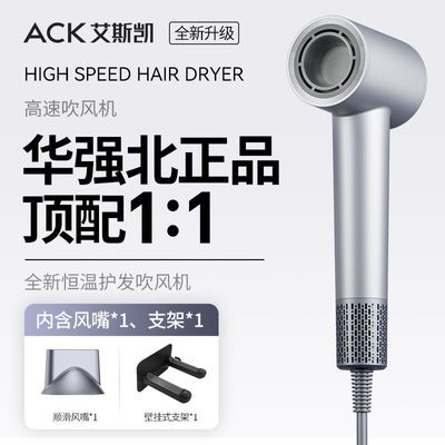 ���ڲ����������̷��������ø��ٴ�����������߼��õ��븺���ӻ�������� 58.9Ԫ