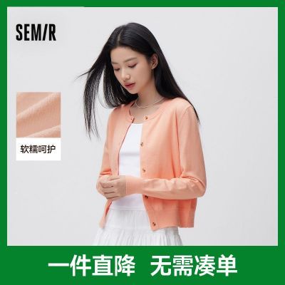 ���ڲ�����ɭ��|ɭ����֯����Ů�����̿�Բ���������������������ݻ���ë�� 59Ԫ