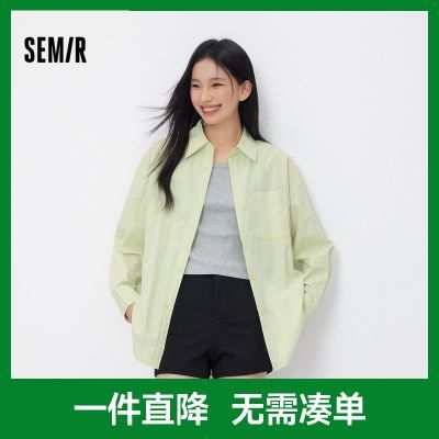 ���ڲ�����ɭ���������Ů��oversize�����г�����¶̱����ɳڸг��������� 89.52Ԫ