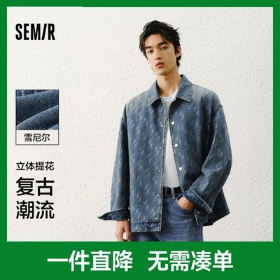 ���ڲ�����ɭ���п��д�װ�Ứ����ţ�����׸���ˮϴ�������з����³������� 99Ԫ