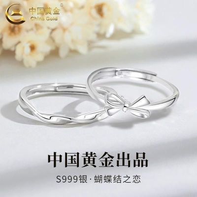 ���ڲ������й��ƽ��������������¶Խ���������ʵ��������Ů��520��� 62.6Ԫ