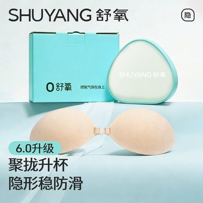 ���ڲ�������������Ī����ɣ��˿��������������Ů��£�ı�͸�����η��߹� 29.9Ԫ