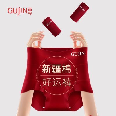 ���ڲ������Ž����˺��ڿ�������ո�������7A���־�������͸����ʪ���Ƕ̿� 48.65Ԫ