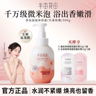 ���ڲ�����������������Ķ������ԡ¶���������ԡ¶�־����������ԡҺѧ�� 24.1Ԫ