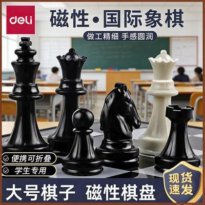 ���ڲ������������������׶�԰��Яʽ�۵����������Ƕ�ͯ���ǳ���������� 33.9Ԫ