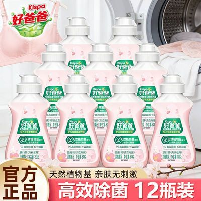 ���ڲ�����[����]�ðְ������ڿ�ר��ϴ��Һ��������ȥѪ����ϴ����¶�ٷ���Ʒ 24.6Ԫ