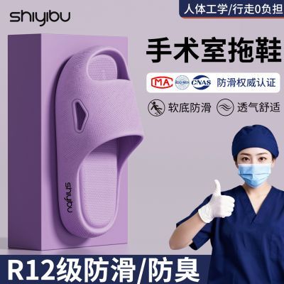 ʮһ�� ҽ������������Ь Ůʿ�ļ��Ӽҷ�������������Ь �п� 12.89Ԫ