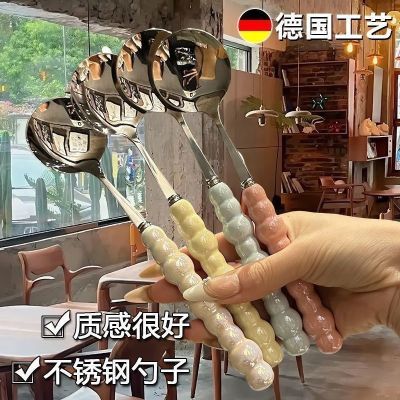 4只装】精致四色珍珠不锈钢勺子手柄家用西餐勺子ins高颜值