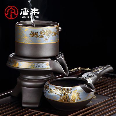 紫砂懒人泡茶神器旋转自动茶壶创意泡茶器配件功夫茶具套装家用
