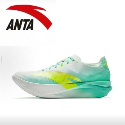 安踏c202 G9 2代马拉松碳板跑步竞速运动鞋跑鞋112545573-5