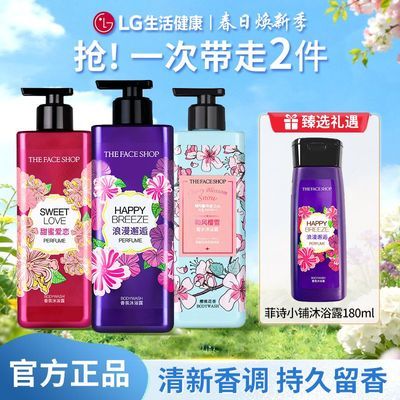 ���ڲ�����������680ml��LG��ʫС�������ԡ¶���㱣ʪ�����ͥװ������ 34.9Ԫ