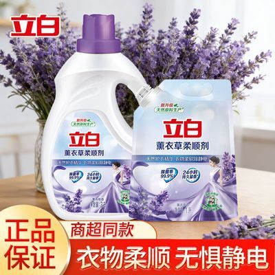 ���ڲ�����[����]��˳��ƿ����װ��ζ�־��������ﻤ����ѧ��������ùٷ���Ʒ 21.8Ԫ