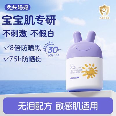 ���ڲ���������ͷ���衿��ͯ��ɹ˪���ˮ���ɹ���ͯ��ɹ�˷�ɹ�ڸ��������ᱡ 47.79Ԫ