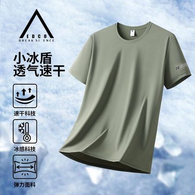 ���ڲ����������¿˲�����˹����˿�����ļ�������ɴ��������˶�T����ʿ͸��װ 38.2Ԫ