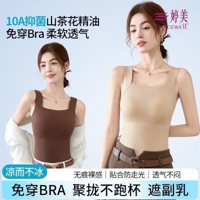 ���ڲ�����(����װ)�����޺����б���Ůʿ��£�Դ��ص��⴩����10A�־����� 99Ԫ