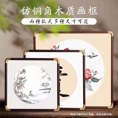 高密度纯实木塑角画框家用艺术陈列相框