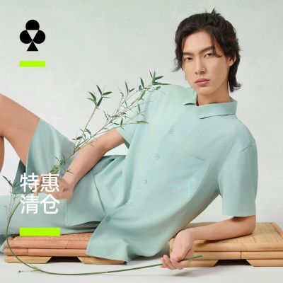 ���ڲ�������������֡��п���˯�������д��ļ�������װ�������¼Ҿӷ�Ů 79Ԫ