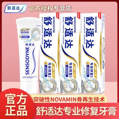 ���ʴ� רҵ�޸��������� 90�� С���꿹���� Novamin���� 35.9Ԫ