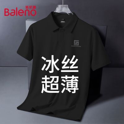 ���ڲ���������·��ʿ�����˿����T��POLO���ļ��ٸɱ��д������������� 59.8Ԫ