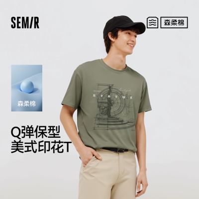 ���ڲ�����ɭ��|ɭ������T��������ʽ����ӡ����֯��С����Բ������ʱ������ 58Ԫ