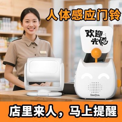 ���ڲ�����ϣ���ſڻ�ӭ���ٸ�Ӧ�����̽�����������ӭ�����������з������� 53Ԫ