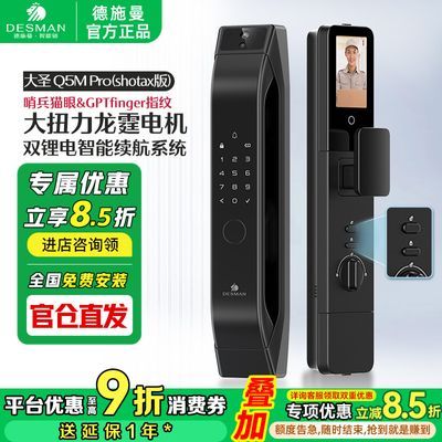 ���ڲ�����[��ʩ��]��������ʥq5mpro�����ڱ�shotax���÷����ŵ�������ָ���� 1454.9Ԫ