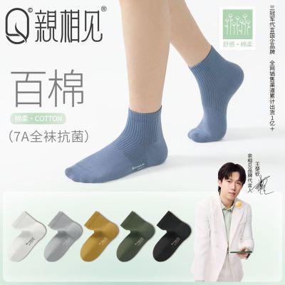 ���ڲ���������������ж����ļ���������͸��������ĥ7A�����޹���ʿ��Ͳ�� 45.89Ԫ