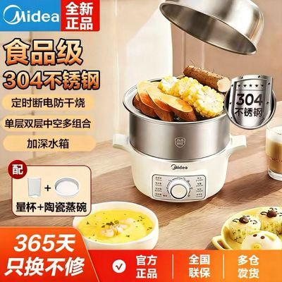 ���ڲ��������������������������������ʱС��1�������Զ��ϵ������� 109Ԫ