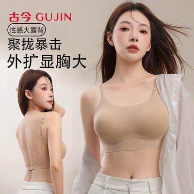 ���ڲ��������Ž��Ըд�¶�������Դ�����Ů��£�������´��۵�Һ�����޺����� 39.9Ԫ