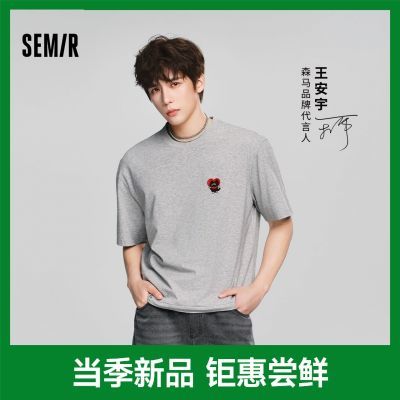 ���ڲ�����ɭ��BRUNCH BROTHER��������T�������廨Բ����֯��2026�¿����� 69Ԫ