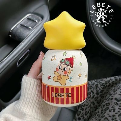 ���ڲ����������¿�ͨ�ɰ����Ǳ��±�����ֵ����ֱ�Яѧ��ˮ���������㱭�� 28.4Ԫ