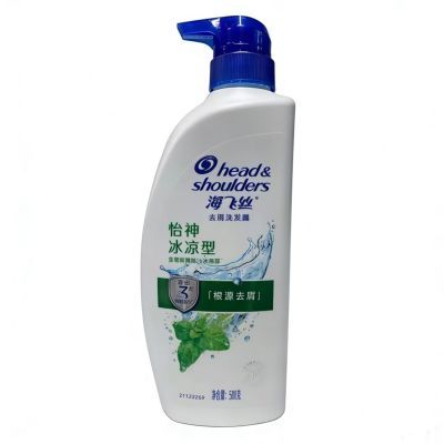【海飞丝】洗发水怡神冰凉750ml冰凉薄荷型正品保证优惠商品图片