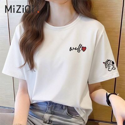 ���ڲ�����������2026�ļ���ɫ���޶���T��Ů�ٴ�Բ����������³� 29.9Ԫ