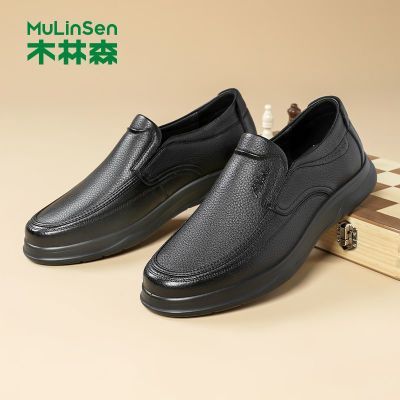 ���ڲ�����[ľ��ɭ]��Ь2026�����¿�ߵ�ʱ�аٴ�ƤЬ������׷�������Ь���� 218Ԫ