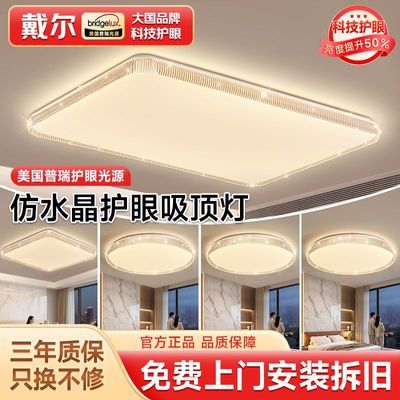 ���ڲ����������������ÿ�����������������������۹�Դ�ִ�ʽ�¿�ȫ���ײ͵ƾ� 358Ԫ