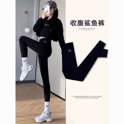 瑜伽裤打底裤春夏薄款鲨鱼裤女外穿高腰提臀收腹健身运动九分裤子