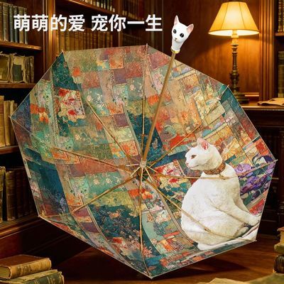 ���ڲ�����ԭ���߶˶���èͷ��ɡŮ�������ø���ֵ�۵�ɡ��ɹ������������ɡ 169Ԫ