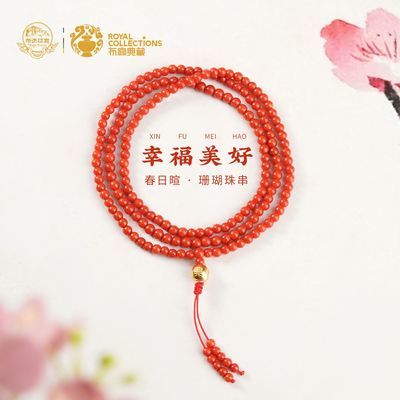 ���ڲ�������������ɺ���鴮��ԼС�ڱ������ɫС�����Ȧ�ִ�����Ů�߼��� 1299Ԫ