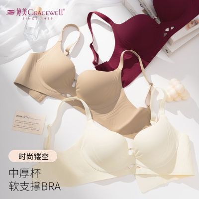 【婷美】小胸显大聚拢不空杯粉底液无痕文胸收副乳防下垂女士性感内衣