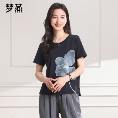 ���ڲ����������ļ�Ů͸������ʱ���˶�T��Բ��ٴ����ж�������5BC01B6005J 109.62Ԫ