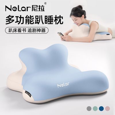 ���ڲ�����[����]ſ˯����ͷ����׵������ͷ���温��λſ��˯�����ֻ�����ſ�� 89.9Ԫ