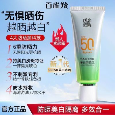 ���ڲ�������ȸ���ɹ˪��ˬ��������Ů���������ײ�ˮ��ʪ�������߻����ˮ 23.7Ԫ