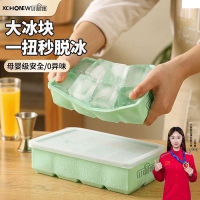 ���ڲ�����С��椱���ģ��ʳƷ�����轺�����Ʊ��з�������д�����ó��� 9.9Ԫ