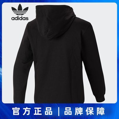 ���ڲ�����Adidas/���ϴ�˹��Ʒ��Ҷ��HOODIE 70 CELEB����������ͷ��FT5844 113Ԫ