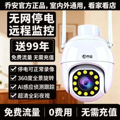 ���ڲ�����[�ǰ�]�������ֵ��������������ͷ�ֻ�Զ�������ۿ����⹤�ص��� 105.89Ԫ