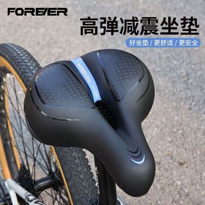 ���ڲ�����[����]���г�����ɽ�س��������ʳ������ε����������ӳ������װ�� 17.7Ԫ