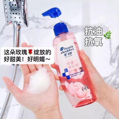 ����˿ϴ��ˮ ��������õ����� ֹ��ȥм ��Ʒ��ѧ 500ml 23.74Ԫ