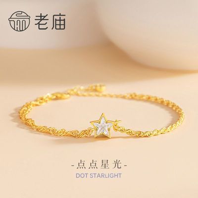 ���ڲ���������������925�������ݸ߼����������ʯ�ֻ�ins���˽���������� 233Ԫ