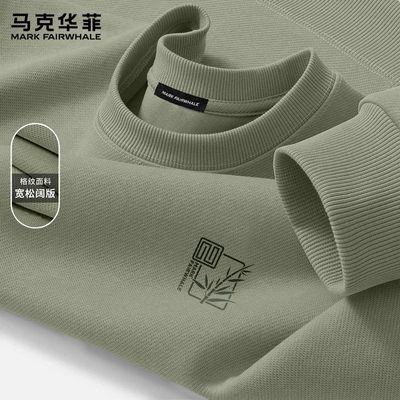 ���ڲ��������˻�����ʿ����2026�¿���ɻ�����������Բ���������＾���� 189Ԫ